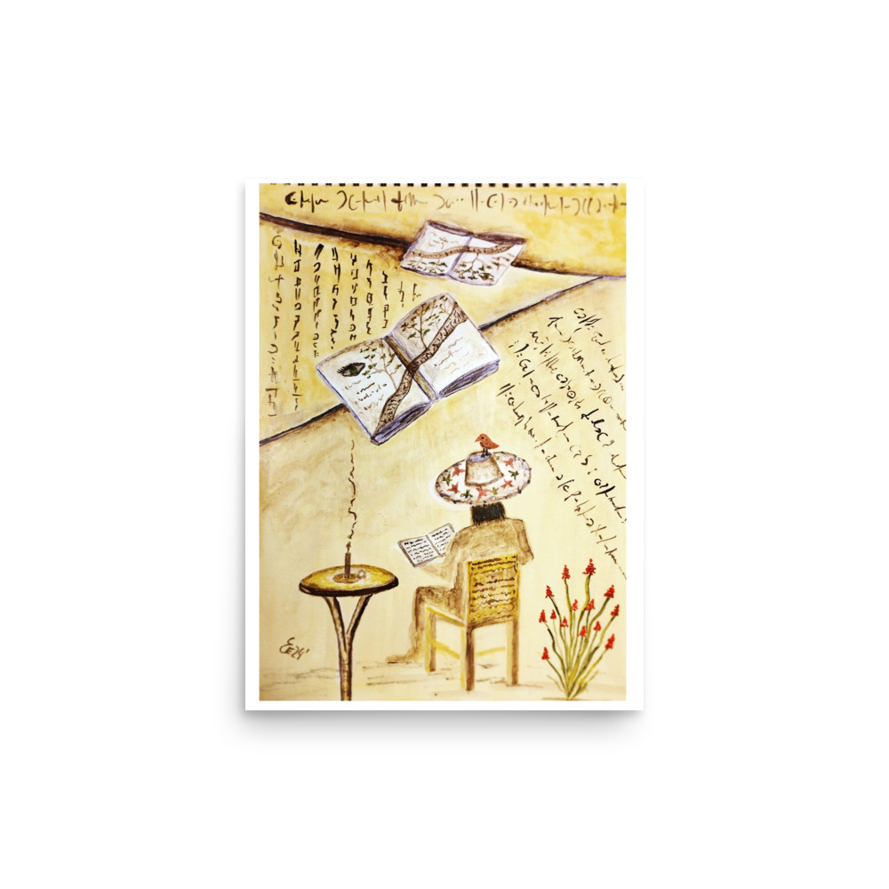 El Lector by Elena Exenberger
